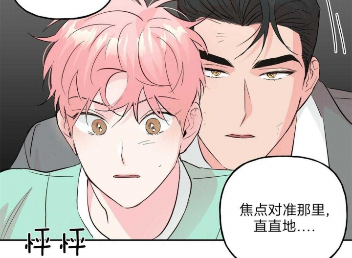 《疯子与疯子》漫画最新章节第114话免费下拉式在线观看章节第【20】张图片