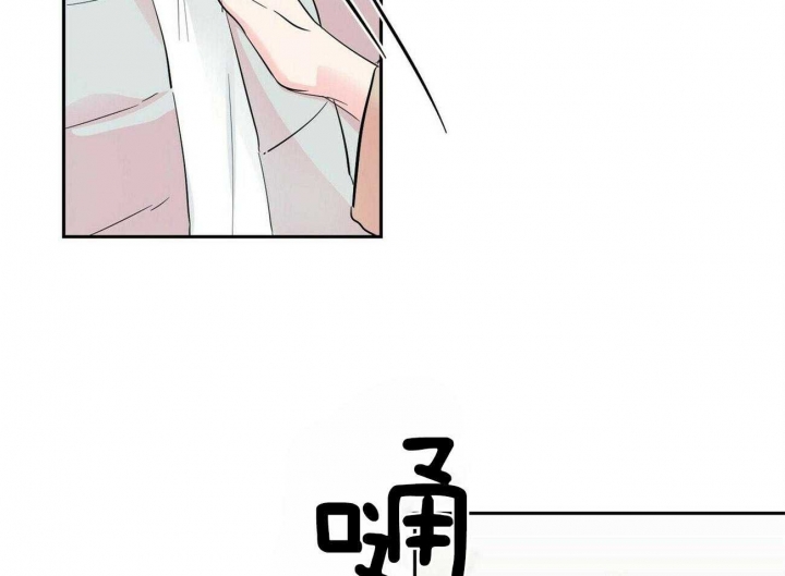 《疯子与疯子》漫画最新章节第101话免费下拉式在线观看章节第【39】张图片