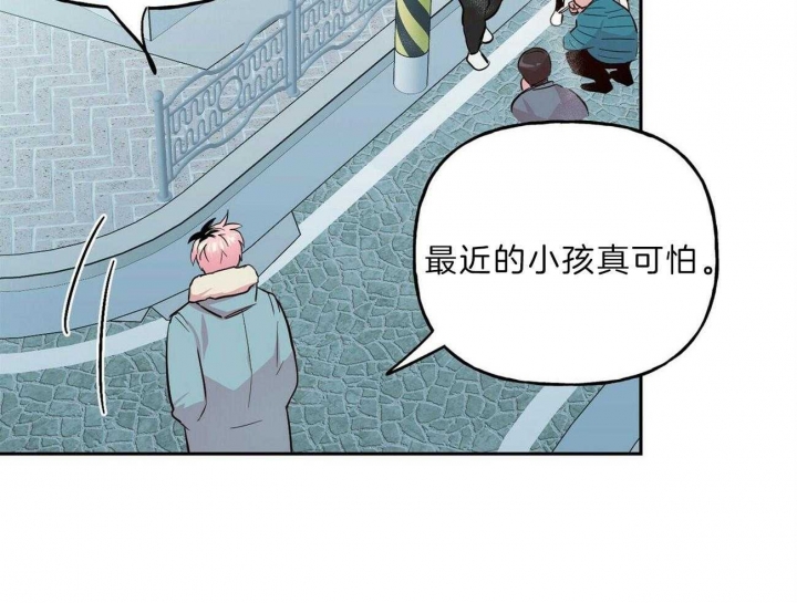 《疯子与疯子》漫画最新章节第121话免费下拉式在线观看章节第【49】张图片