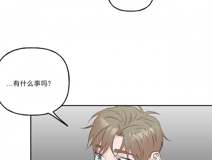 《疯子与疯子》漫画最新章节第111话免费下拉式在线观看章节第【39】张图片