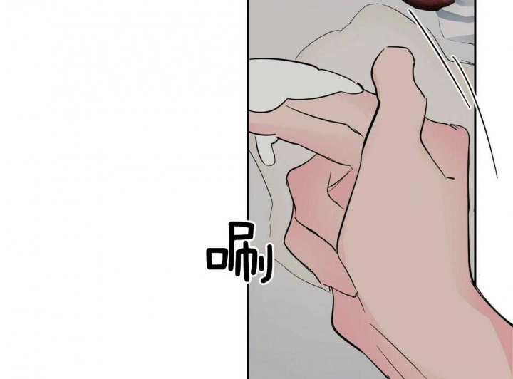 《疯子与疯子》漫画最新章节第94话免费下拉式在线观看章节第【23】张图片