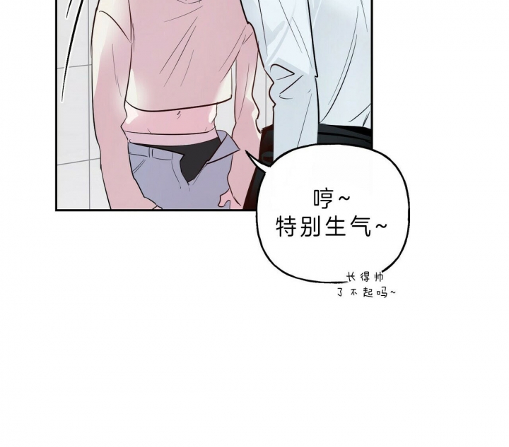 《疯子与疯子》漫画最新章节第43话免费下拉式在线观看章节第【9】张图片