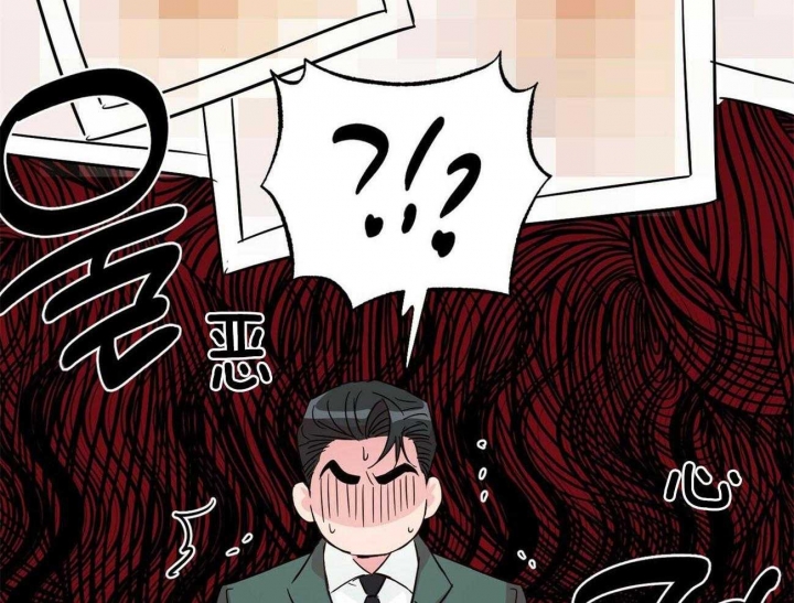 《疯子与疯子》漫画最新章节第132话免费下拉式在线观看章节第【45】张图片