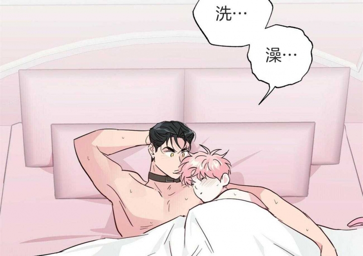 《疯子与疯子》漫画最新章节第143话免费下拉式在线观看章节第【25】张图片