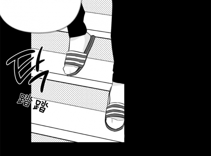 《疯子与疯子》漫画最新章节第119话免费下拉式在线观看章节第【47】张图片