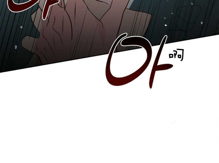 《疯子与疯子》漫画最新章节第116话免费下拉式在线观看章节第【43】张图片