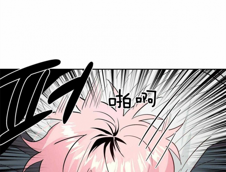 《疯子与疯子》漫画最新章节第125话免费下拉式在线观看章节第【50】张图片