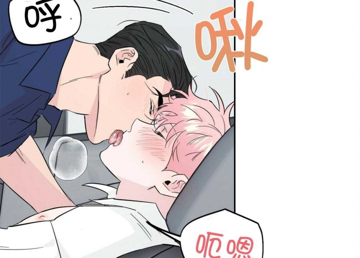 《疯子与疯子》漫画最新章节第146话免费下拉式在线观看章节第【40】张图片