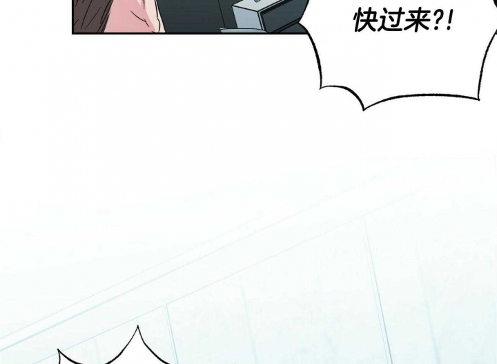 《疯子与疯子》漫画最新章节第132话免费下拉式在线观看章节第【16】张图片