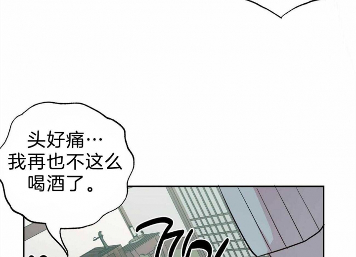 《疯子与疯子》漫画最新章节第125话免费下拉式在线观看章节第【5】张图片