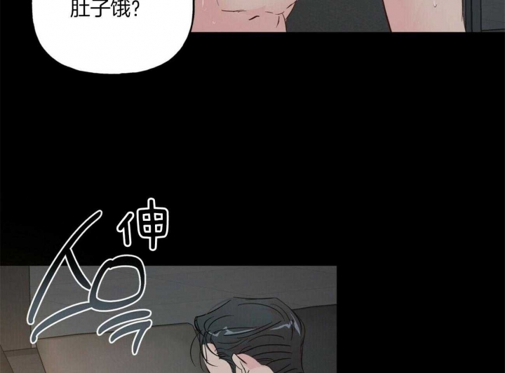 《疯子与疯子》漫画最新章节第94话免费下拉式在线观看章节第【38】张图片