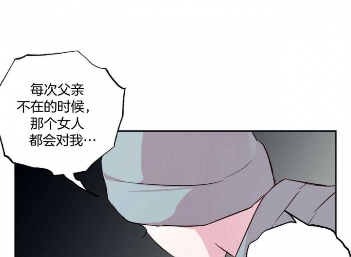 《疯子与疯子》漫画最新章节第127话免费下拉式在线观看章节第【14】张图片