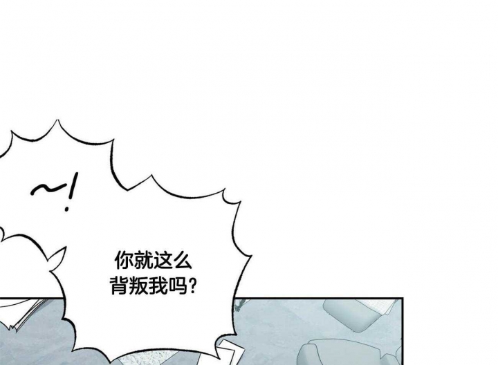 《疯子与疯子》漫画最新章节第132话免费下拉式在线观看章节第【1】张图片