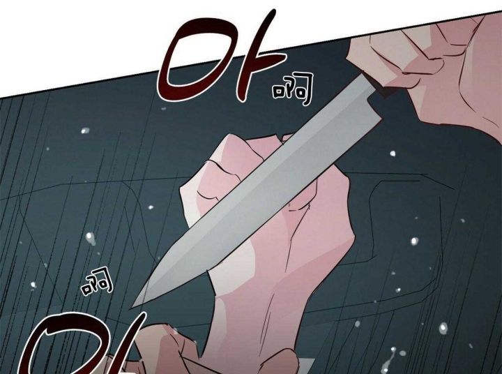 《疯子与疯子》漫画最新章节第116话免费下拉式在线观看章节第【42】张图片