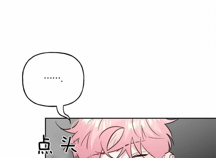 《疯子与疯子》漫画最新章节第125话免费下拉式在线观看章节第【25】张图片