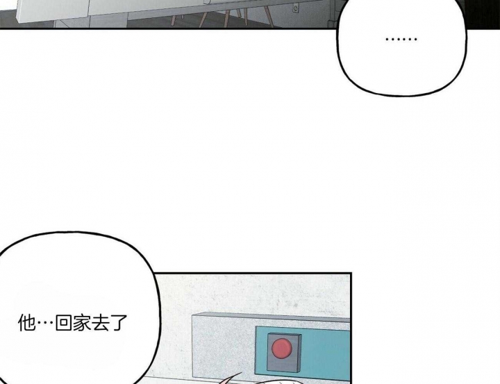 《疯子与疯子》漫画最新章节第100话免费下拉式在线观看章节第【24】张图片