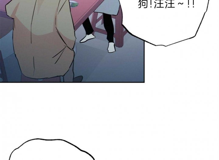 《疯子与疯子》漫画最新章节第123话免费下拉式在线观看章节第【4】张图片