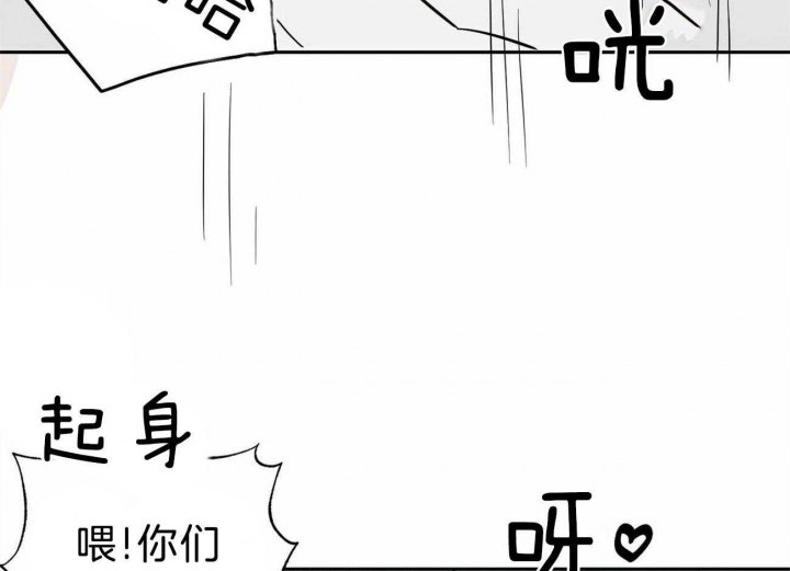 《疯子与疯子》漫画最新章节第125话免费下拉式在线观看章节第【3】张图片