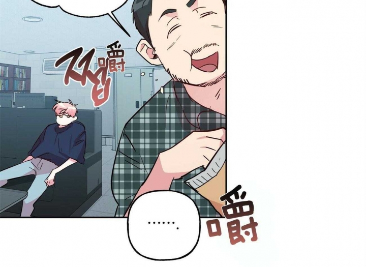 《疯子与疯子》漫画最新章节第135话免费下拉式在线观看章节第【46】张图片