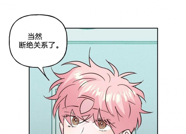 《疯子与疯子》漫画最新章节第133话免费下拉式在线观看章节第【35】张图片