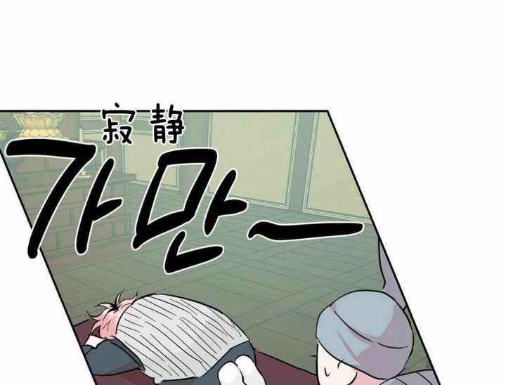 《疯子与疯子》漫画最新章节第125话免费下拉式在线观看章节第【52】张图片