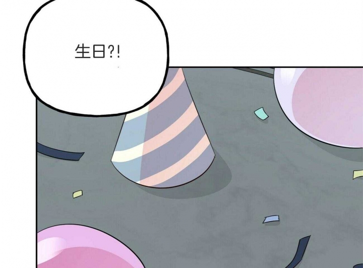 《疯子与疯子》漫画最新章节第144话免费下拉式在线观看章节第【12】张图片