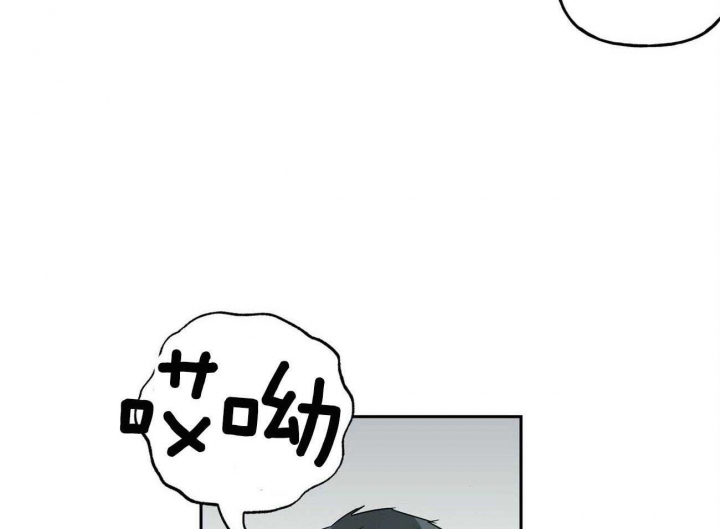 《疯子与疯子》漫画最新章节第136话免费下拉式在线观看章节第【12】张图片