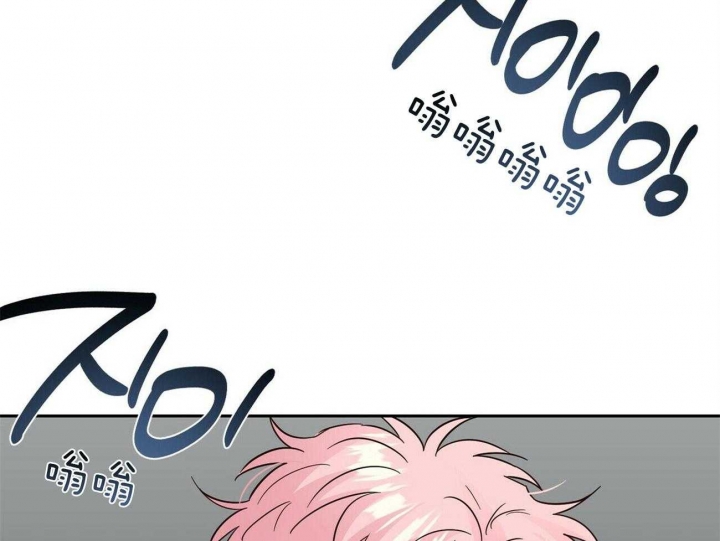 《疯子与疯子》漫画最新章节第140话免费下拉式在线观看章节第【2】张图片