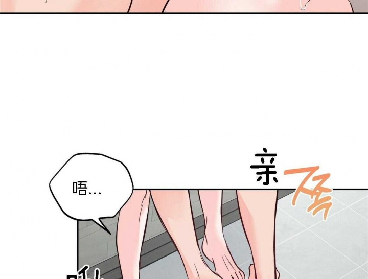 《疯子与疯子》漫画最新章节第85话免费下拉式在线观看章节第【36】张图片