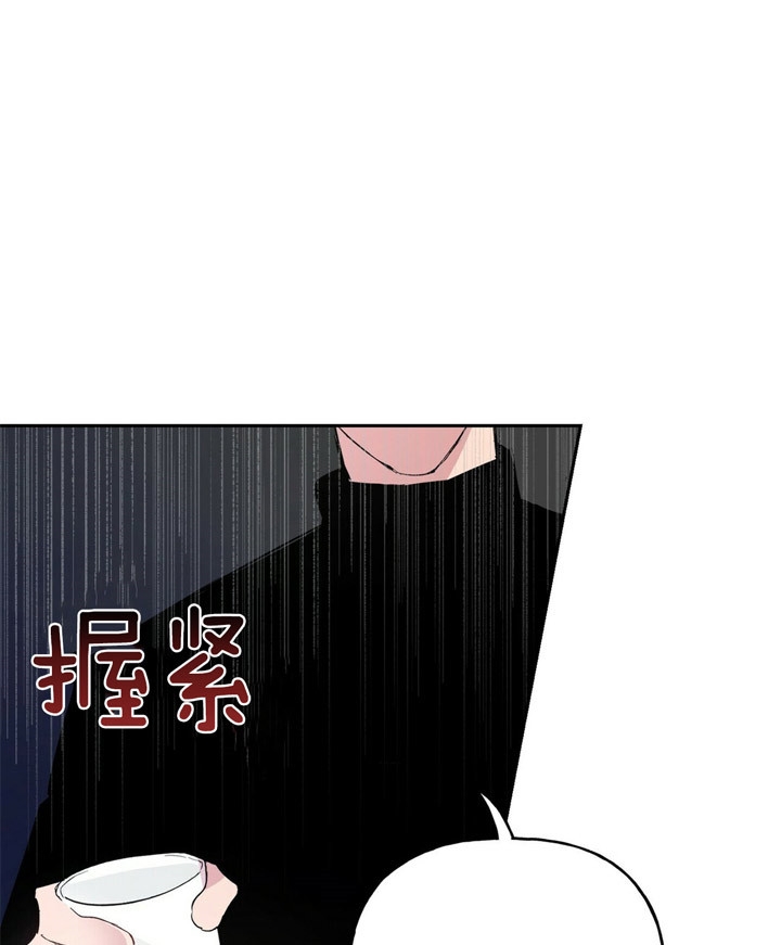 《疯子与疯子》漫画最新章节第49话免费下拉式在线观看章节第【19】张图片