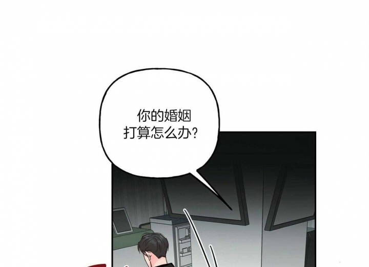 《疯子与疯子》漫画最新章节第103话免费下拉式在线观看章节第【37】张图片