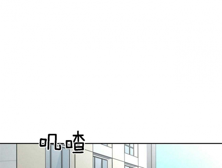 《疯子与疯子》漫画最新章节第86话免费下拉式在线观看章节第【31】张图片