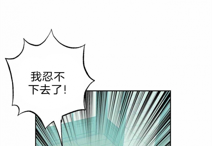 《疯子与疯子》漫画最新章节第126话免费下拉式在线观看章节第【5】张图片