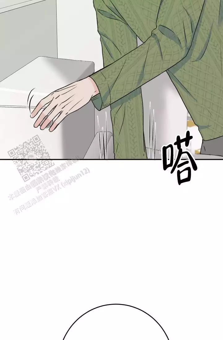 《闲人免进》漫画最新章节第27话免费下拉式在线观看章节第【47】张图片