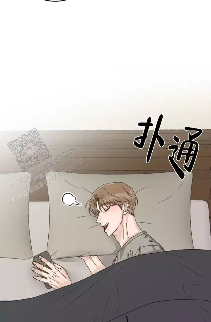 《闲人免进》漫画最新章节第22话免费下拉式在线观看章节第【39】张图片