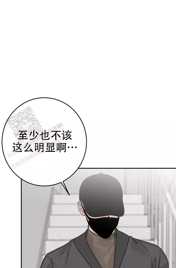 《闲人免进》漫画最新章节第34话免费下拉式在线观看章节第【53】张图片