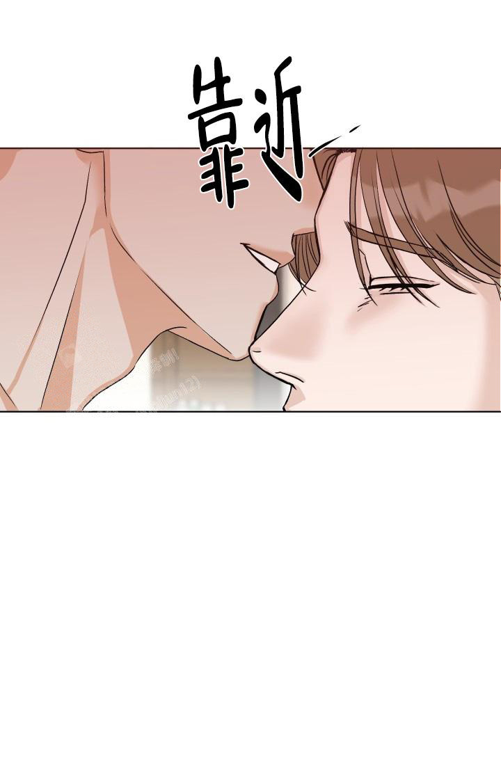 《闲人免进》漫画最新章节第5话免费下拉式在线观看章节第【21】张图片