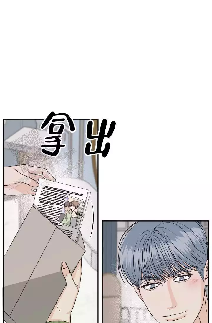 《闲人免进》漫画最新章节第27话免费下拉式在线观看章节第【61】张图片