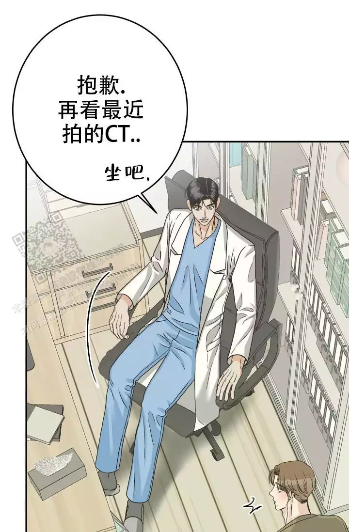 《闲人免进》漫画最新章节第25话免费下拉式在线观看章节第【57】张图片