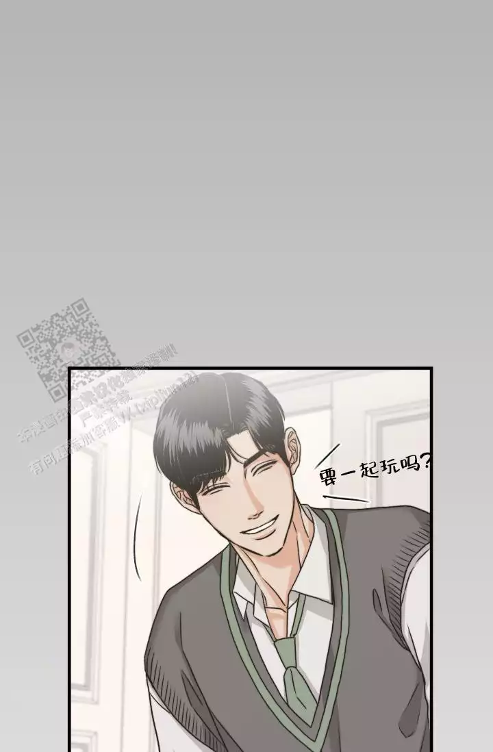 《闲人免进》漫画最新章节第25话免费下拉式在线观看章节第【15】张图片