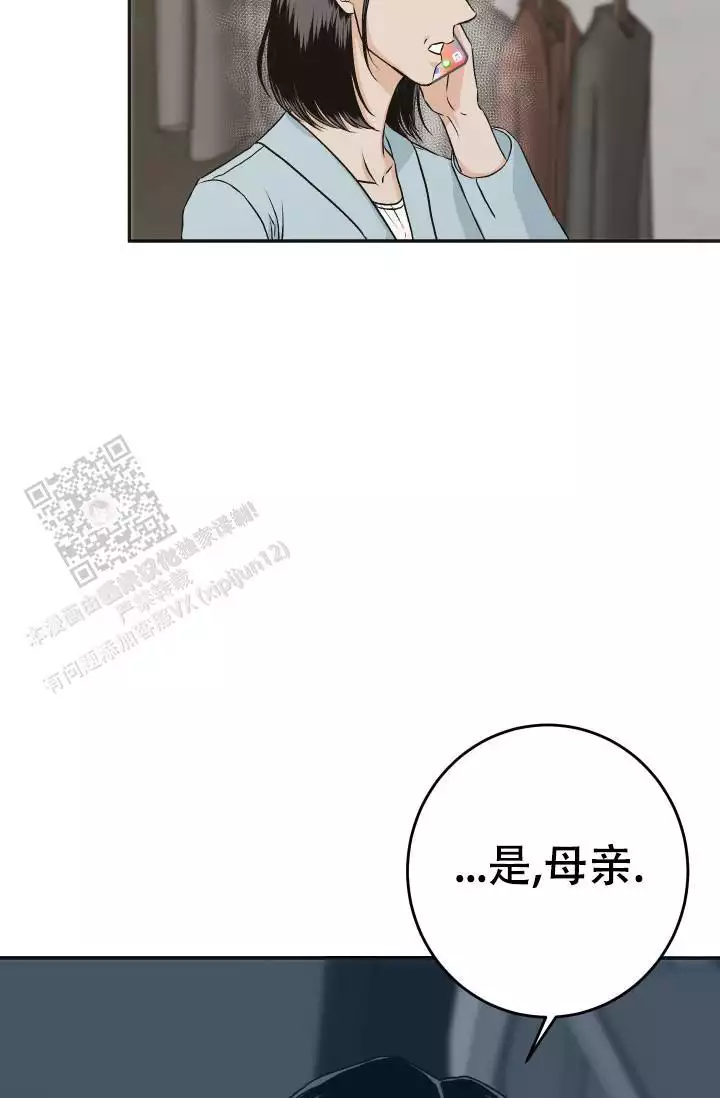 《闲人免进》漫画最新章节第27话免费下拉式在线观看章节第【21】张图片