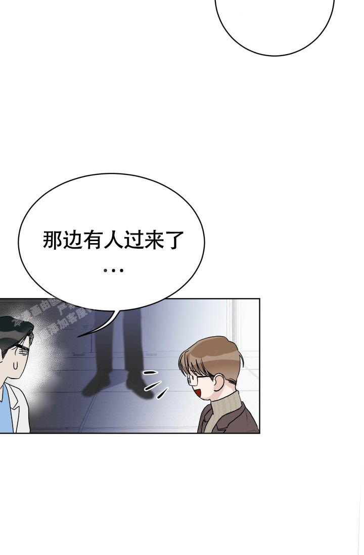 《闲人免进》漫画最新章节第6话免费下拉式在线观看章节第【28】张图片