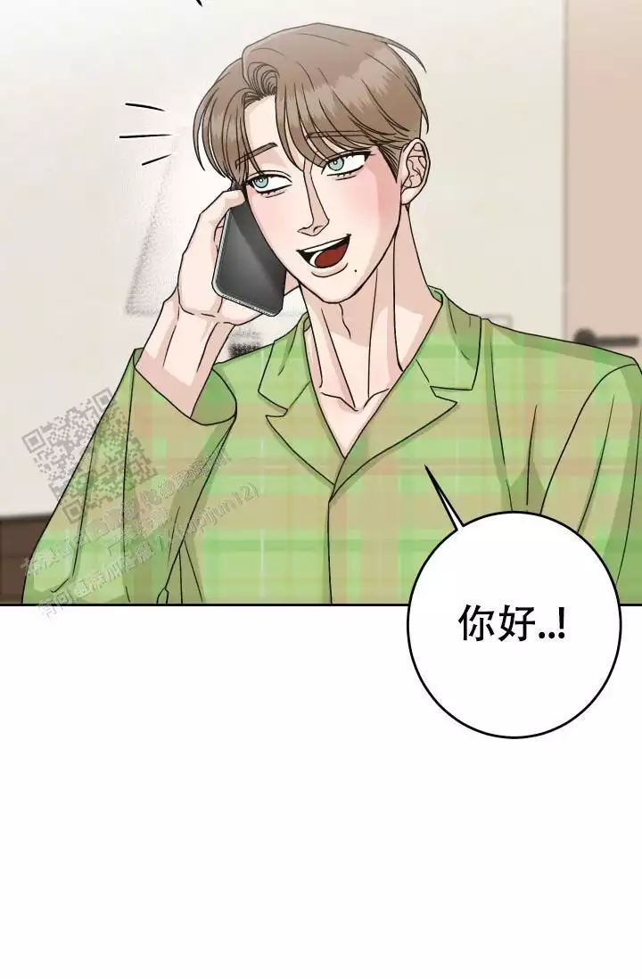 《闲人免进》漫画最新章节第19话免费下拉式在线观看章节第【67】张图片