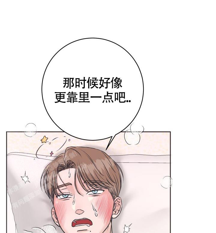 《闲人免进》漫画最新章节第11话免费下拉式在线观看章节第【10】张图片