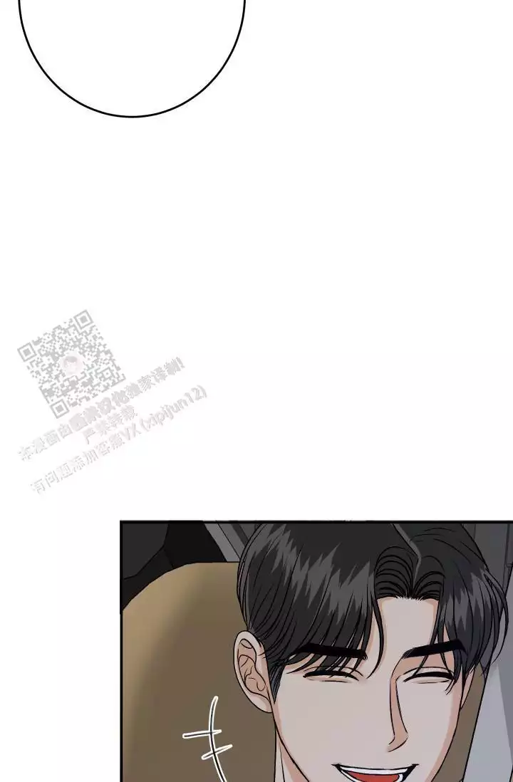 《闲人免进》漫画最新章节第26话免费下拉式在线观看章节第【47】张图片