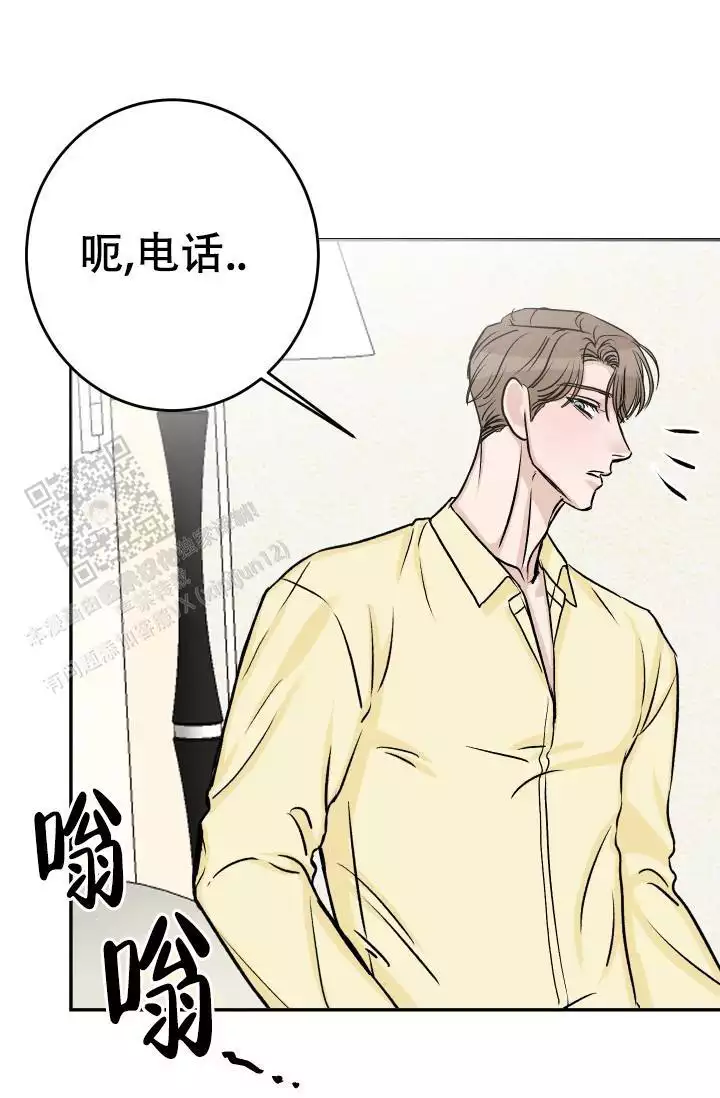 《闲人免进》漫画最新章节第31话免费下拉式在线观看章节第【49】张图片