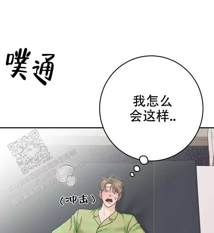 《闲人免进》漫画最新章节第21话免费下拉式在线观看章节第【27】张图片