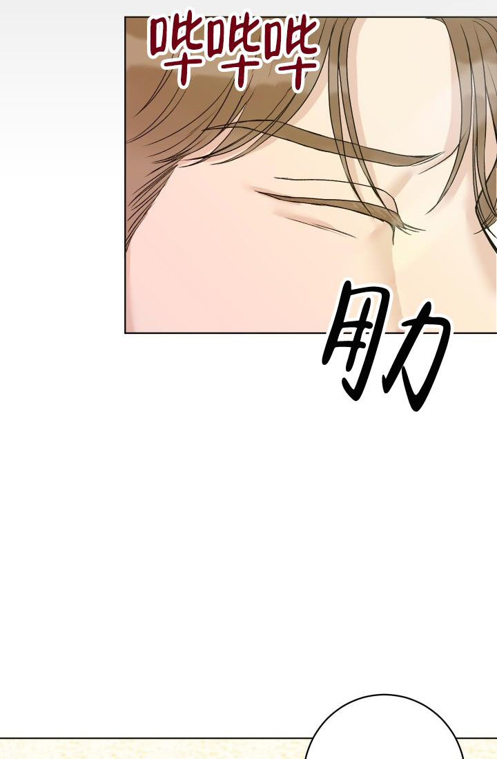 《闲人免进》漫画最新章节第4话免费下拉式在线观看章节第【30】张图片