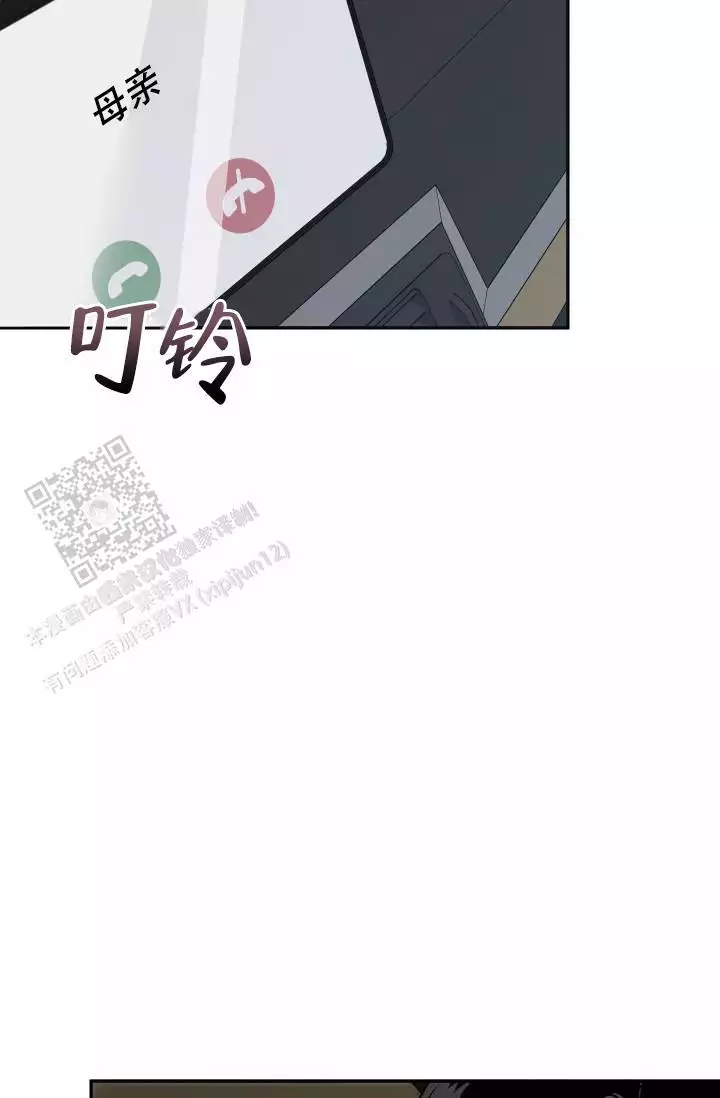 《闲人免进》漫画最新章节第26话免费下拉式在线观看章节第【65】张图片