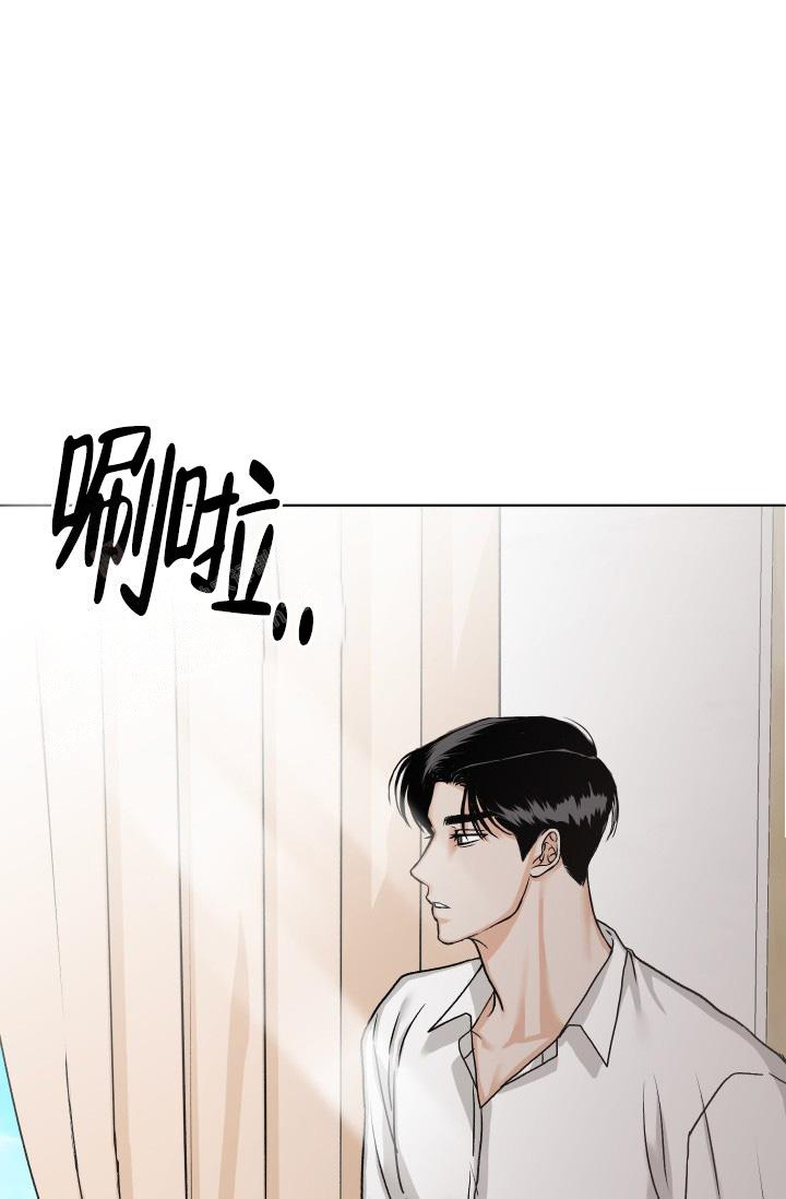 《闲人免进》漫画最新章节第9话免费下拉式在线观看章节第【24】张图片